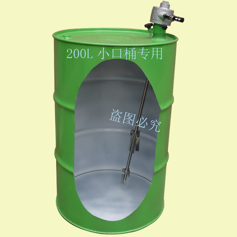 fkeli风可力品牌200L50加仑气动搅拌机小口铁桶用伸缩型厂家直销