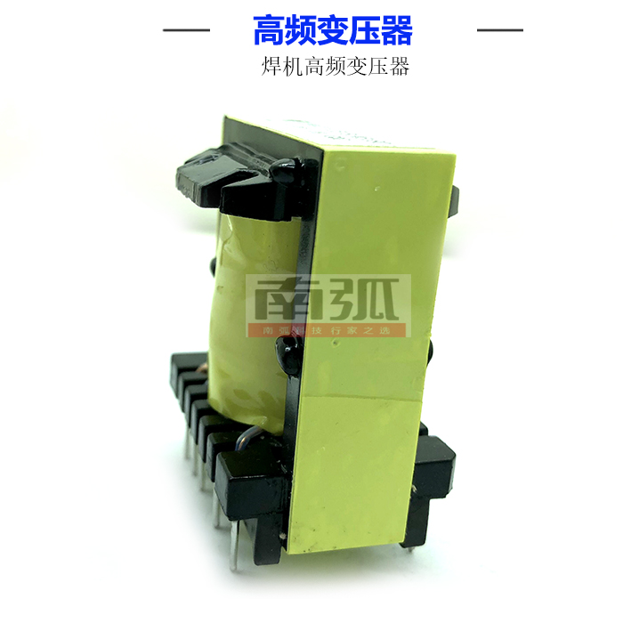 逆变电焊机高频变压器EER43X15/7:22:70氩弧焊引弧板用升压变压器