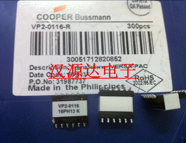 VP2-0116-R 5.7UH 500V隔离 COOPER贴片1：1变压器6绕组耦合电感