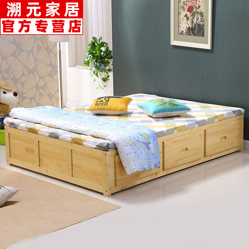 。床箱体不带床头实木榻榻米床箱式高箱床收纳北欧无床头储物床体