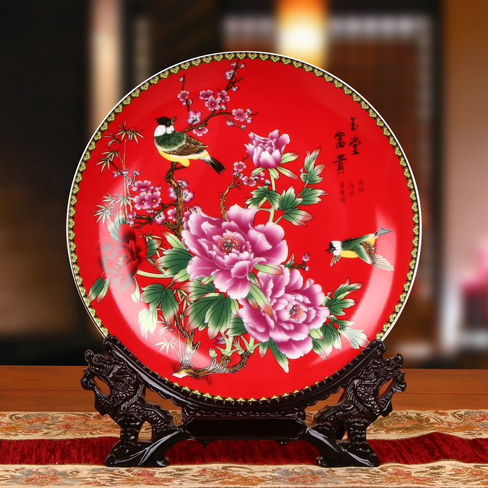 景德镇陶瓷器 中国红牡丹花鸟玉堂富贵坐盘子 花盘 挂盘 婚庆摆件