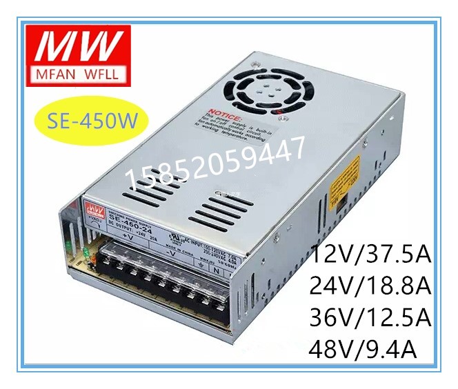 明纬SE-450-24/12V开关电源24V/18.8A SE-350-24V/14.6A 350W450W