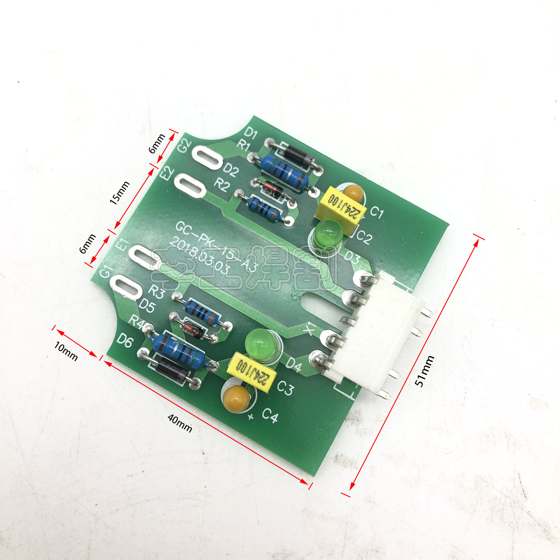 逆变焊机配件 IGBT驱动板 NBC/LGK 触发板IGBT模块驱动板 通瑞款