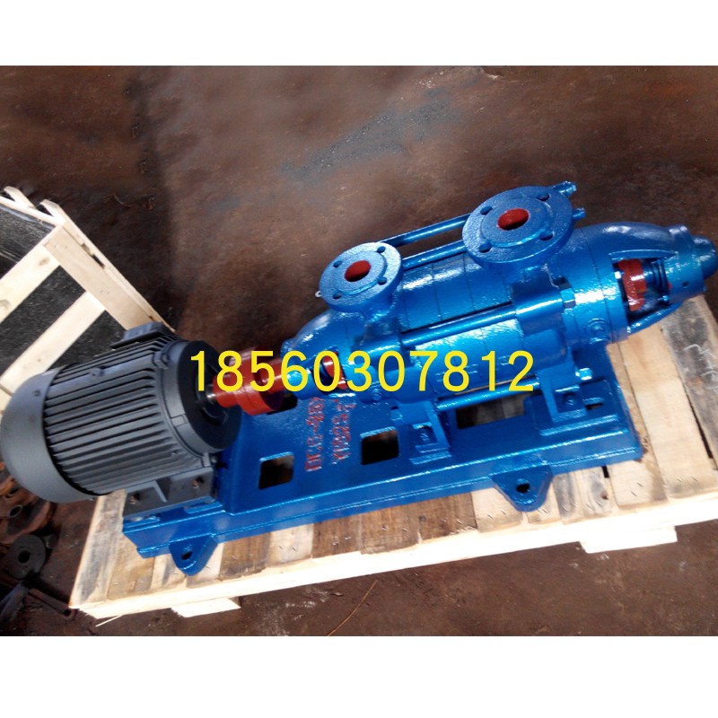 DG12-25x4锅炉给水泵 多级热水循环增压泵 卧式离心泵 11kw