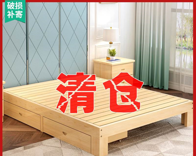 床架子没有不带无靠背床头的床轻奢现代简约实木榻榻米床箱体双人