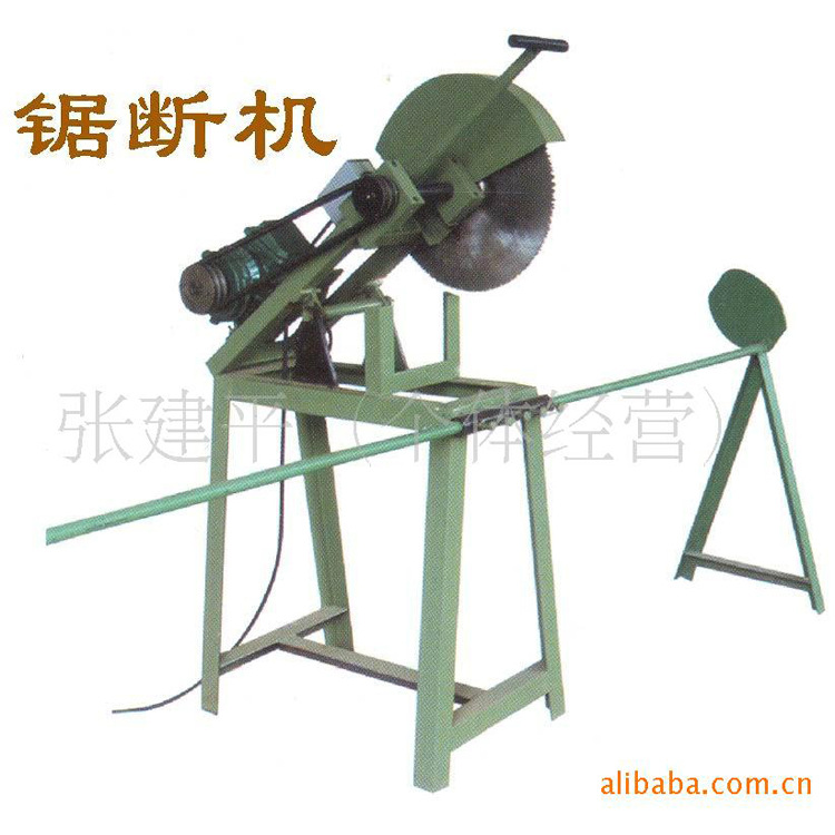 厂家供应林业竹木机械设备毛竹锯段机锯竹机锯台加工