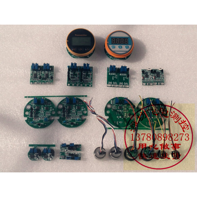 陶瓷 扩散硅 传感器 压力变送器 线路板 4-20MA  电路板 电子式
