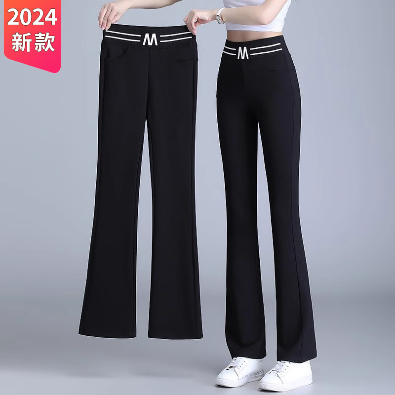 黑色喇叭裤女夏季薄款2024新款爆款小个子中年妈妈裤九分微喇女裤