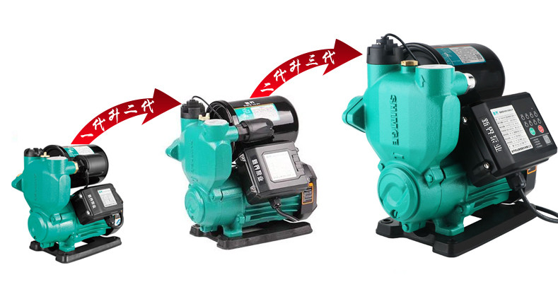 W抽水新界水泵自吸泵数显全自动家用智能冷热水P加压自来水增压泵