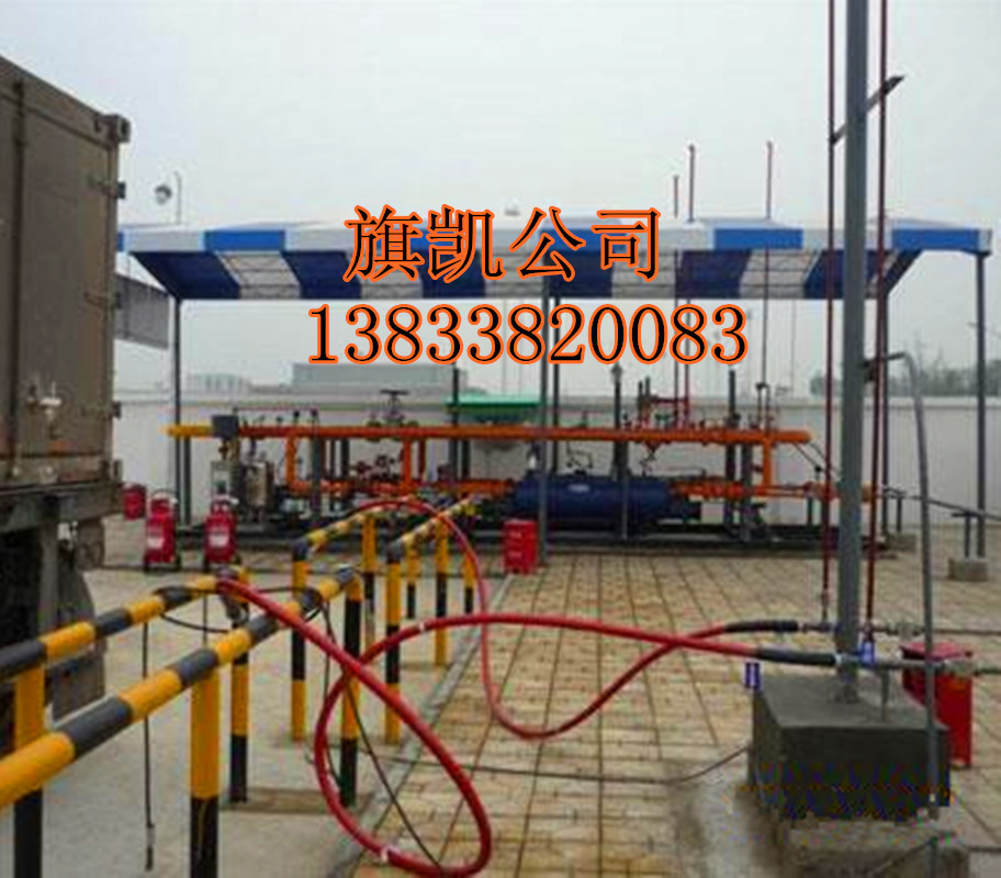 。天然气加气站CNG高压软管cng撬车卸气管一寸快速接头卸气柱连接