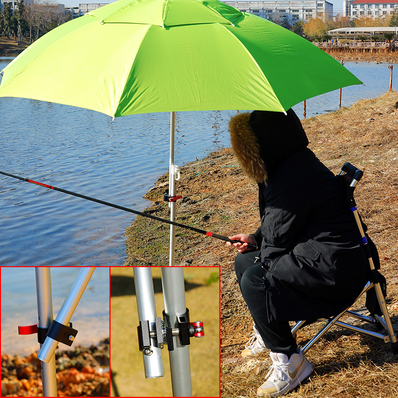 铝合金钓鱼伞杆连接扣件卡扣伞管连接万向转接器钓鱼伞配件雨伞架
