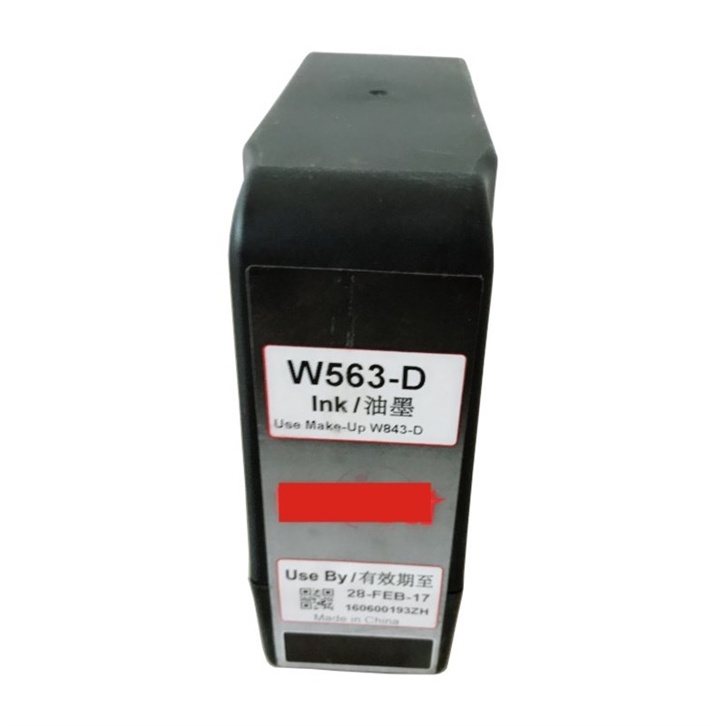推荐高附喷码机墨水Wk563  生产日期打码机标号喷印耗材 专用墨盒
