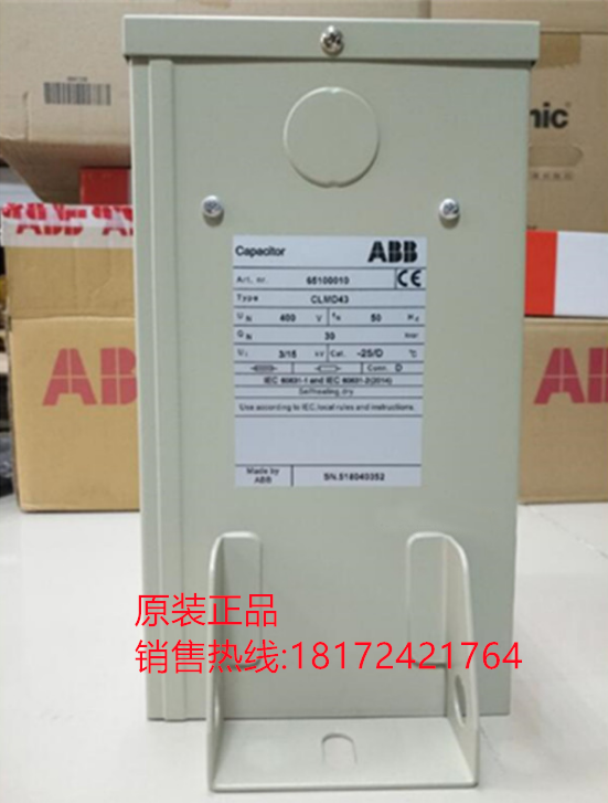 #全新ABB CLMD系列三相电容器CLMD13/12KVAR 440V 60Hz