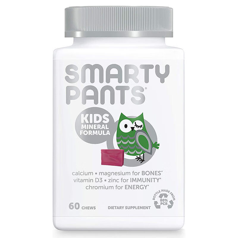 美国直邮 SmartyPants猫头鹰儿童钙镁锌D3每日矿物质维生素软糖60