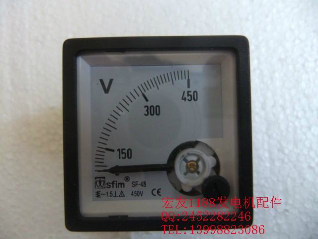 昊诚款汽油发电机配件 HC310 HC315 电压表