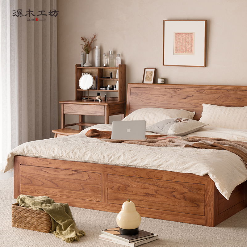 溪木工坊实木双人床新中式老榆木箱体床小户型卧室高箱储物床