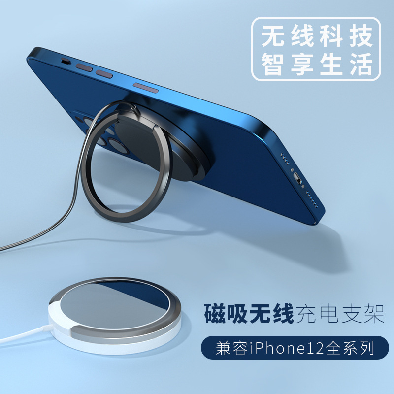 iPhone15promax磁吸无线充适用于苹果14/13/12mini手机充电器magsafe桌面多功能耳机二合一支架快充电底座