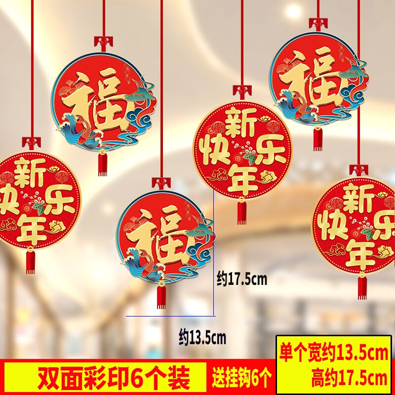 推荐GoBod 2022 New Year latte arqt Tiger year ornaments Chin