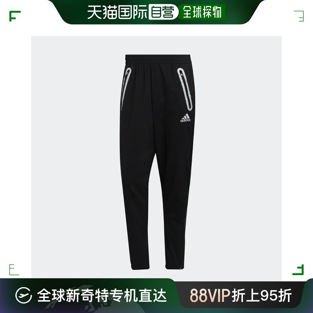 韩国直邮[Adidas] Fast Relective 裤子 H58574