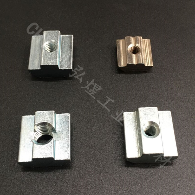 铝型材滑块螺母前置螺母20304050M6M8铝型材配件T型方形螺母