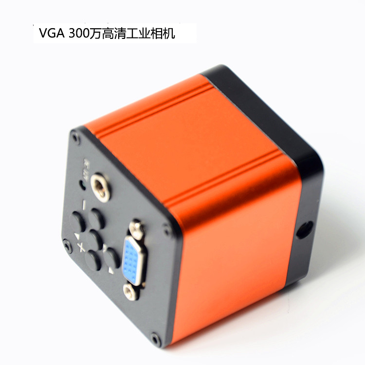 PDOK电子视频高清显微镜USB接口拍照录像工业相机CCD/单筒10A镜头