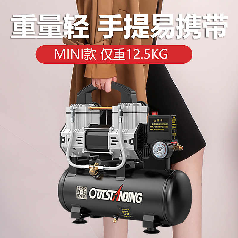 无油静音气泵220v小型空压机高压工业级空气压缩机便携木工打气泵