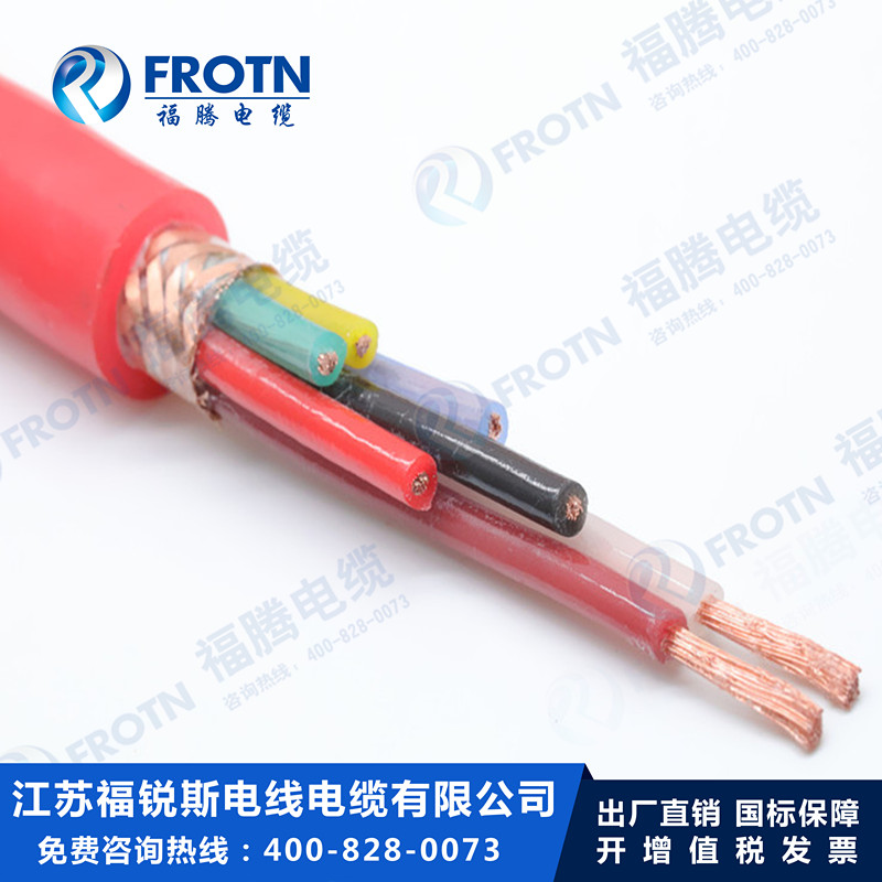 耐高温硅橡胶屏蔽电缆ZR-KGGRP YGCRP-7*0.5/0.75/1/1.5/2.5/4/6