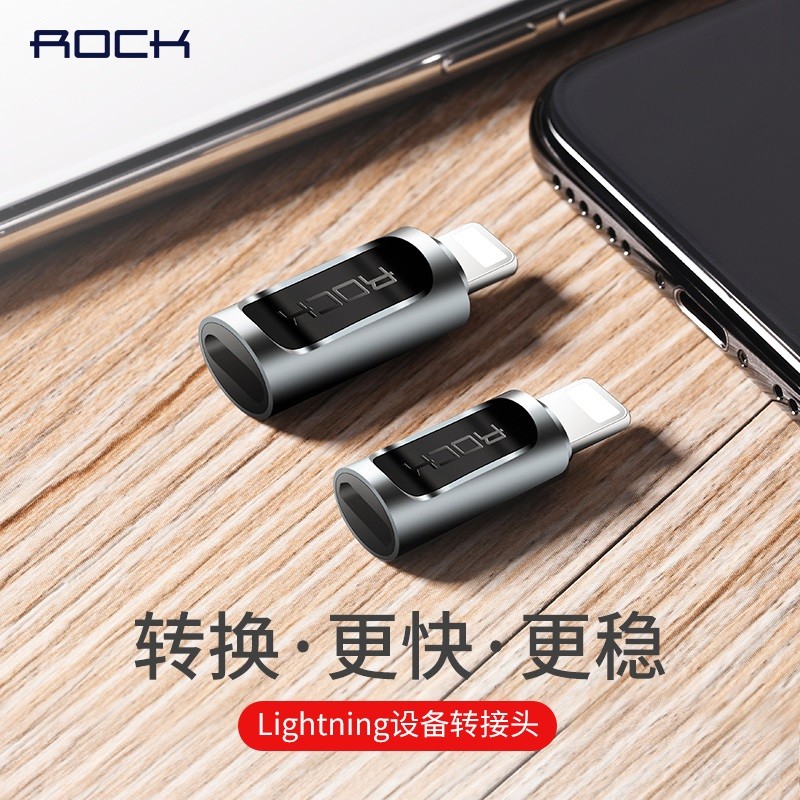 ROCK适用于安卓转苹果转接头iphone6s数据线type-c转lightning转换头器