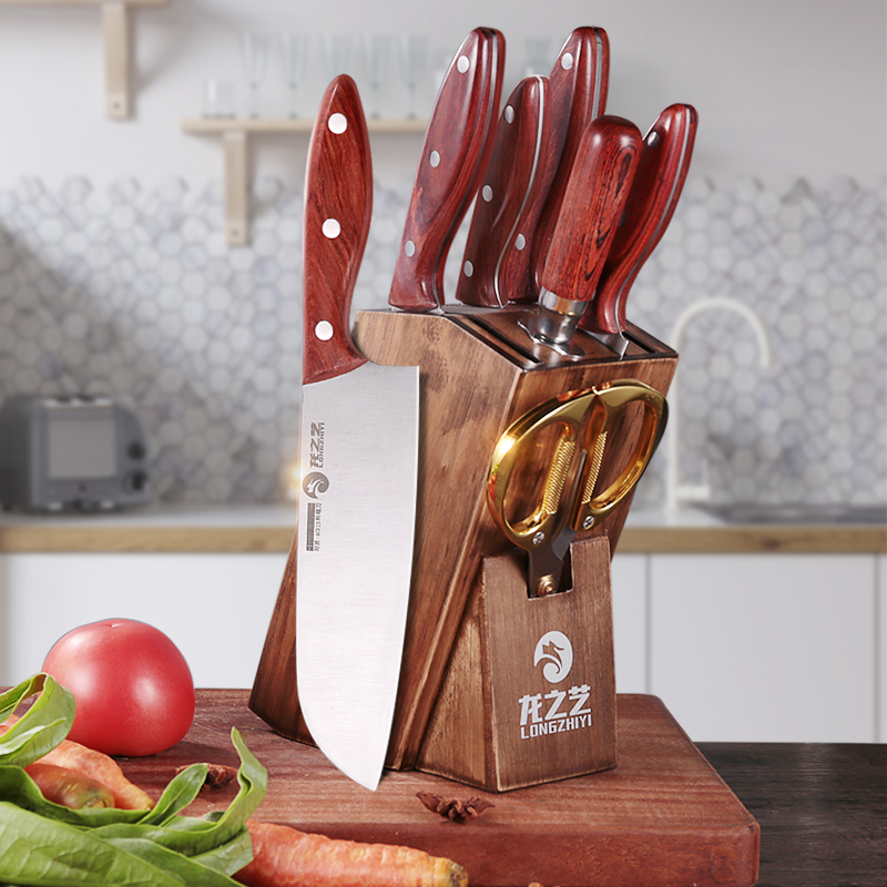家用菜刀厨房刀具套装不锈钢组合七件套菜刀砍骨刀水果刀全套厨具
