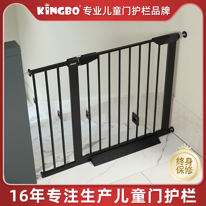 KINGBO儿童安全门栏楼梯口护栏婴儿围栏免打孔防护栏宠物隔离栅栏