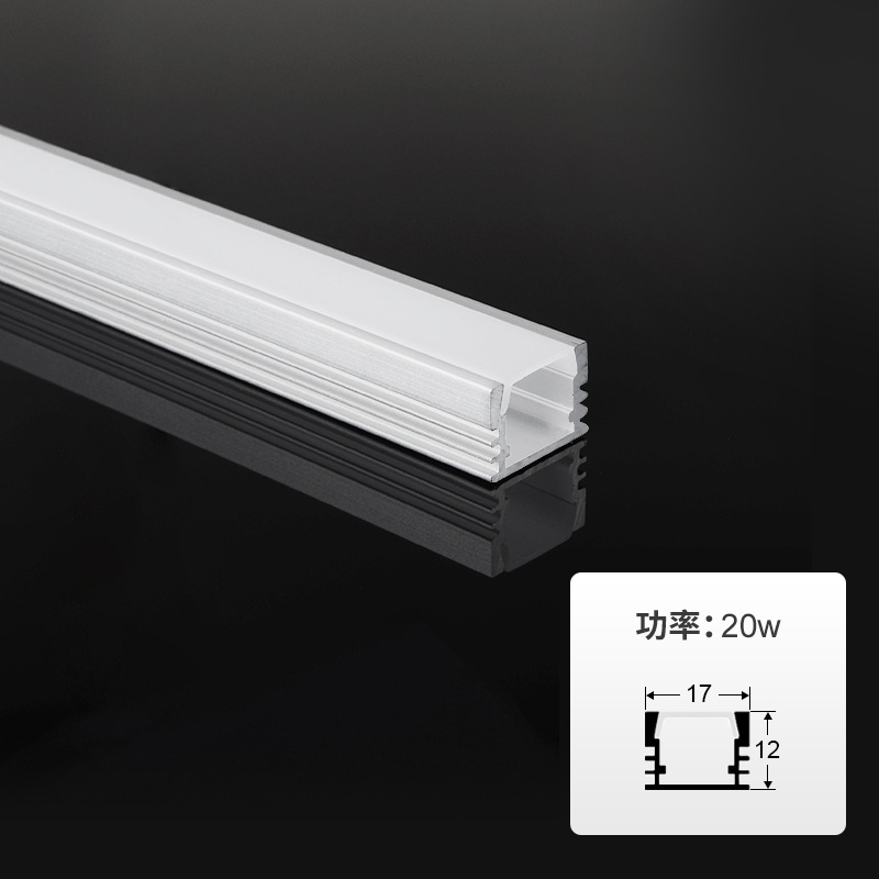 推荐线形灯明装嵌入式铝合金灯槽w无极调光调色条形客厅铝槽led线