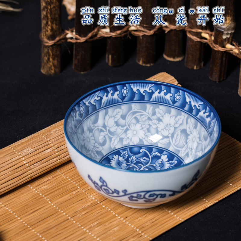 韩国进口釉下彩青陶瓷器蓝瓷家用碗青瓷餐具家庭装米饭汤碗