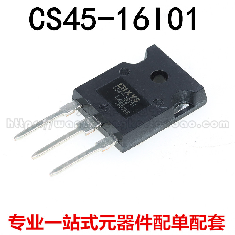 全新原装 CS45-16I01 大功率单向可控硅 CS45-16101 TO-247