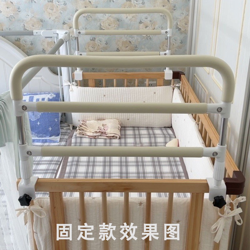 免打孔婴儿床加高护栏拼床加宽挡板增高床边安全防护围栏防掉防摔