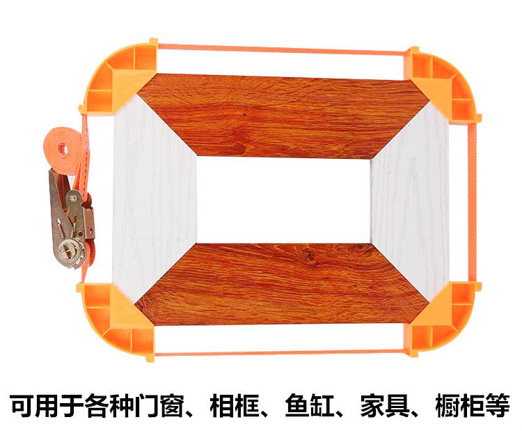 相框画框夹 拼门器 门框铝材橱柜木工紧固器90度直角夹 组角器