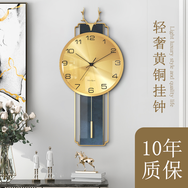 轻奢鹿头钟表挂钟客厅家用时尚北欧创意时钟新中式黄铜大气挂墙表