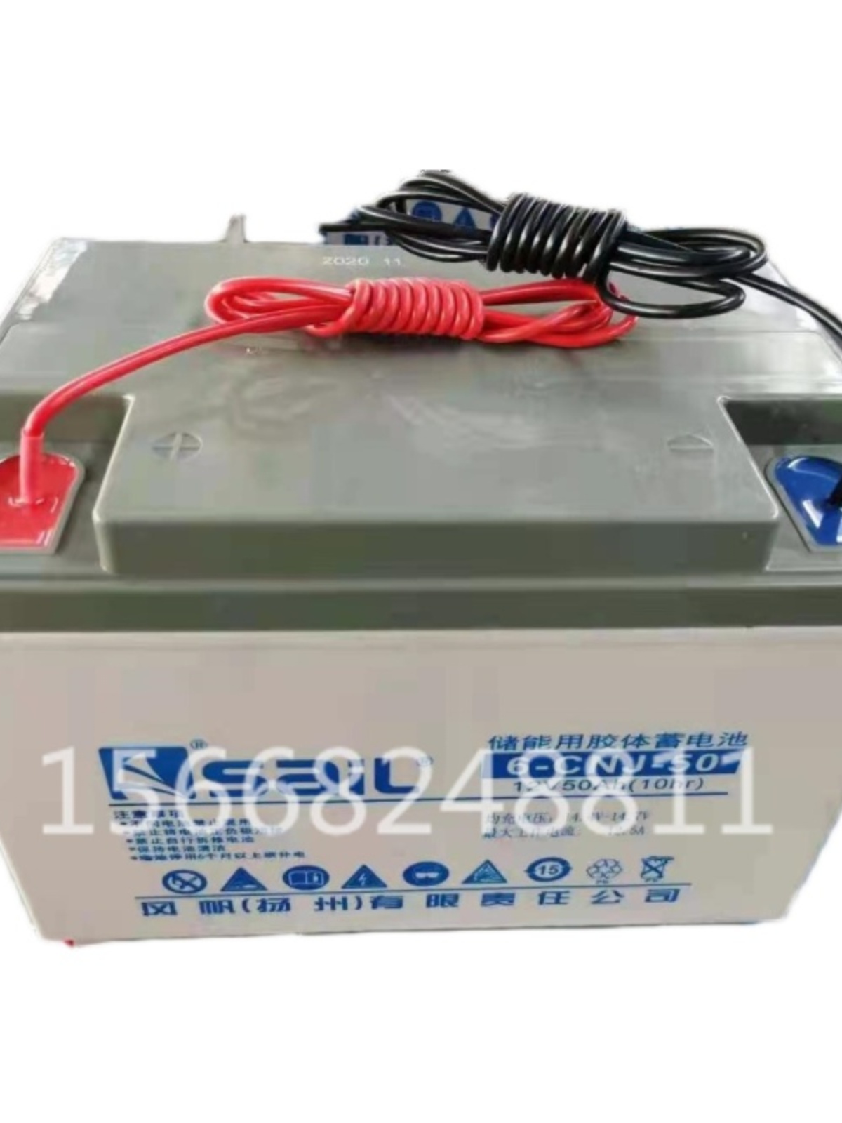 蓄电池带引线型6-CNJ-50/12V50AH太阳能/风能/路灯/免维护/