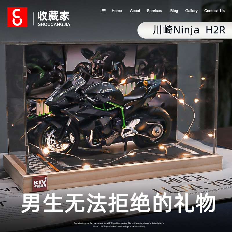 仿真川崎h2r摩托车模型摆件合金车模玩具收藏机车送男生新年礼物