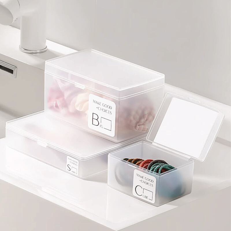 小型收纳盒透明桌面小物件杂物带盖储物盒子塑料卡片抽屉零件整理