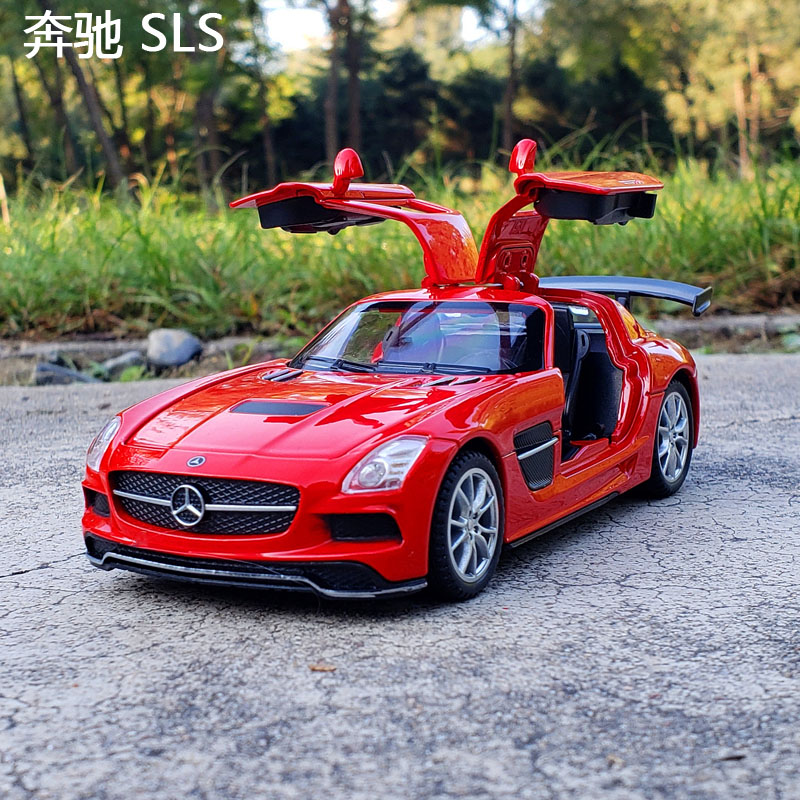 1/32奔驰sls跑车合金汽车模型仿真金属车模摆件声光回力玩具车模