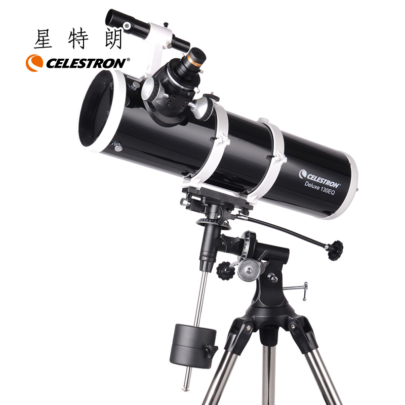 美国星特朗130DX Deluxe 130EQ 高清高倍夜视 专业观星天文望远镜