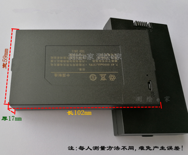 智能锁充电锂电池TZ-081防盗门ZNS-09B密码锁TZ68C刷卡指纹锁电池