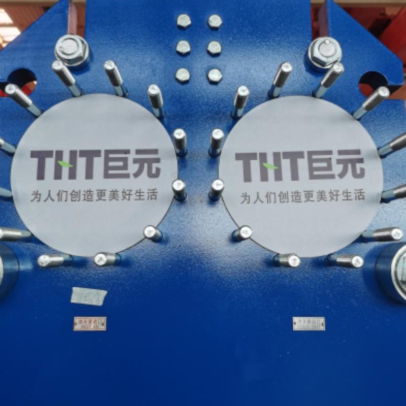 极速THT巨元可拆卸板式换热器厂家板换热交换器不锈钢板式换热器