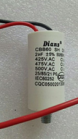 DIANZ空调 洗衣机冰箱风机电机电容器 CBB60  2UF 425-500V MF vf