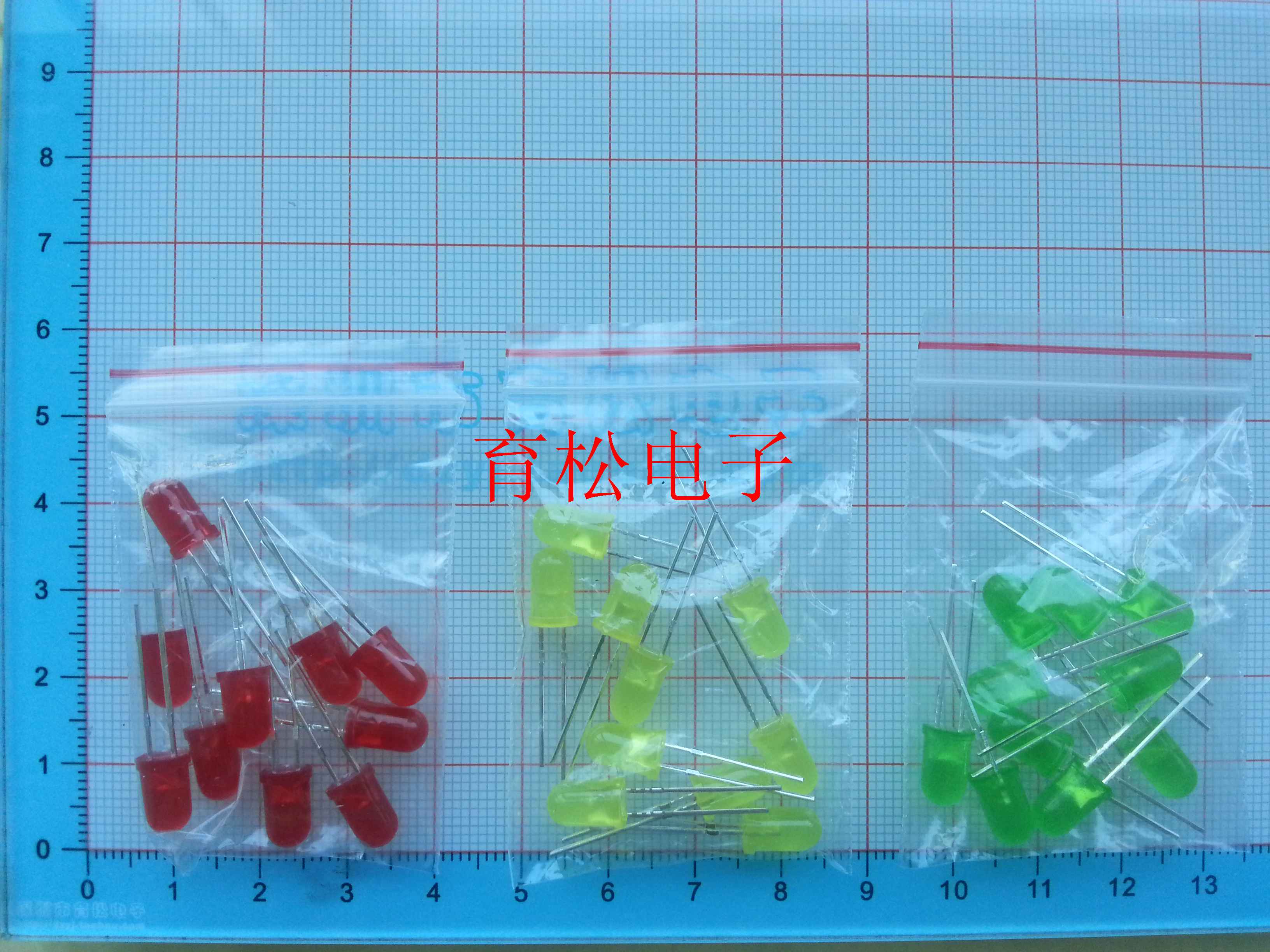 5mm发光管包 LED灯 颜色灯体 红绿黄各10只 发光二极管包 共30只