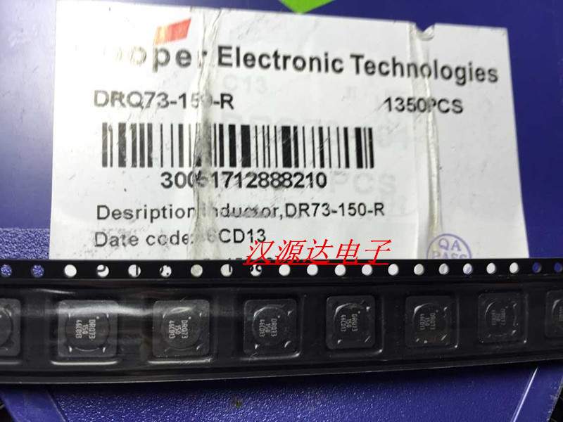 贴片耦合电感DRQ73-150-R 15UH 2.05A 7*7*3  1:1隔离变压器200V