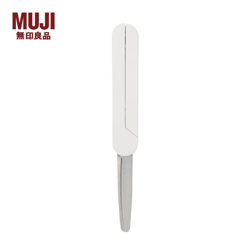 无印良品MUJI 白色笔状剪刀 不锈钢刀刃 便携 弹性 省力小巧 笔形