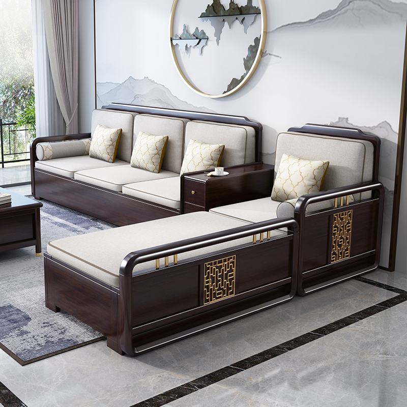 新中式实木沙发组合冬夏两用贵妃储物小户型客厅成套胡桃木家具