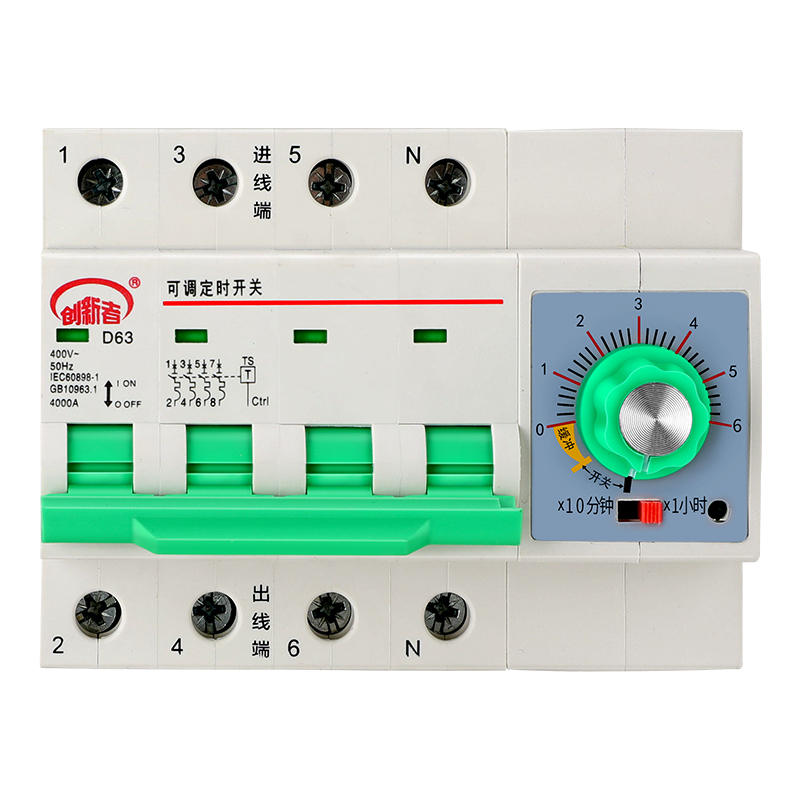 三相63A大功率水泵定时器开关电源机械式自动断电时间控制器