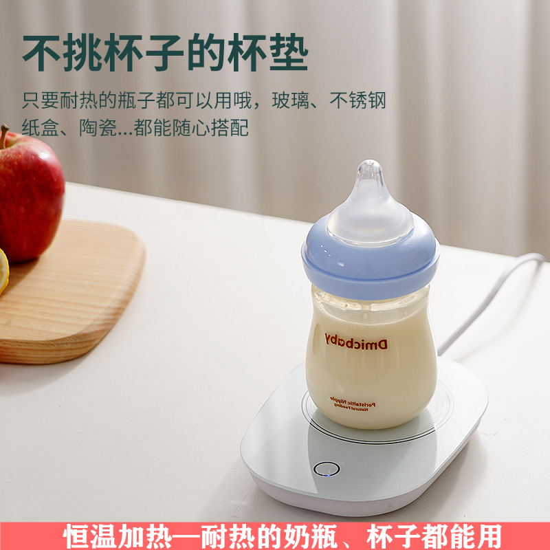 婴儿奶瓶恒温垫智能加热器水杯底座hegen保温套冬季热奶神器便携